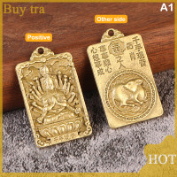 ราคา Buytra จี้พระโพธิสัตว์เจ้าแม่กตรำโชคเครื่องรางนำโชคจี้โลหะสองด้านอุปกรณ์เสริมโซ่กุญแจ (20400427053)