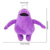 ราคา gsdhhrhshdd ของเล่นตุ๊กตา McDonalds Grimace Shake ขนาด 25 ซม 2023 (20345021814)