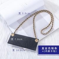 ราคา suitable for CHANEL Long wallet modified chain shoulder strap non destructive modified Messenger liner card bag accessories (20142180809)