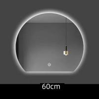 ราคา ติดผนังห้องน้ำกระจกแต่งหน้าอัจฉริยะครึ่งวงกลมครึ่งวงกลมในห้องน้ำกระจกกั้นแสงกระจกติดผนังป้องกันการระเบิด (19594552106)