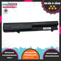 ราคา HP แบตเตอรี่ สเปคแท้ ประกันบริษัท รุ่น 4405 4406 4410 4411 4412 4413 4415 4416 4418 4410t HSTNN DB90 HSTNN XB90 อีกหลายรุ่น Battery Notebook แบตเตอรี่โน๊ตบุ (453315878)