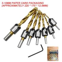 ราคา 3 10Mm ดอกสว่านเจาะชุดก้านกลมเคลือบไทเทเนียมดอกสว่าน HSS Countersink Drill เครื่องมืองานไม้น่าเบื่อพร้อม Hex L Wrench (20795348042)