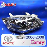 ราคา Toyota Camry ACV40 2006 2009 ไฟหน้าสำหรับ ไฟหน้า โคมไฟหน้า ไฟหน้า โปรเจค เตอร์ โคมไฟหรถยนต์ เลนส์กระจก headlamp headlight front light lens (21012929419)