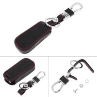 ราคา ที่ใส่อุปกรณ์ป้องกันหุ้มกุญแจรถหนัง3D 3ปุ่มสำหรับ Infiniti nissan Frontier Murano Pathada 02 08 (18039631880)