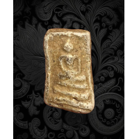 ราคา สมเด็จ พิมพ์ใหญ่ เนื้อผงจัดมาก เดิมๆ 3479 (17685429404)