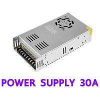 ราคา พาวเวอร์ซัพพลาย 30A POWER SUPPLY OUTPUT 12VDC 30 AMP (17565831226)