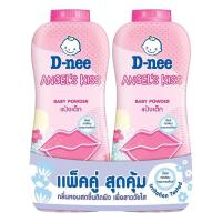 D-nee ดีนี่ แป้งเด็ก แองเจิ้ล คิส สีชมพู 380 กรัม แพ็คคู่