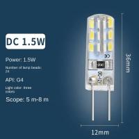ราคา หลอดไฟลูกปัดคริสตัลแรงดันต่ำ5ชิ้นหลอดไฟ LED G4สว่างเป็นพิเศษ G5 3 1 5W 3W 4W 5W Ac dc 12V แหล่งกำเนิดแสงกระจกหน้าโคมไฟ LED ขนาดเล็กแสงสีขาวนวล (20603442217)