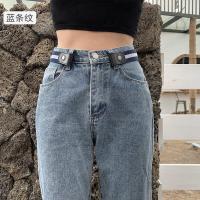 ราคา พร้อมส่ง เข็มขัดแฟชั่น เข็มขัดยาง ยืดกระดุม เข็มขัดยืดยืดหยุ่นง่าย 5สี (10350594697)