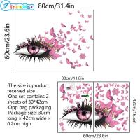 ราคา THINKMAX2023 ขนตาสติ๊กเกอร์ติดผนังสดใสผีเสื้อของตกแต่งที่ถอดออกได้สำหรับห้องนั่งเล่นผนังพื้นหลังห้องนอน (20629923613)