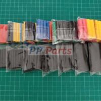 ราคา ท่อหด ปลอกหุ้ม สายไฟ แบ่งขาย คละสี ขนาด 1mm ถึง 6mm ยาวเส้นละ 4 ซม 1ชุด 5 เส้น (15925004584)