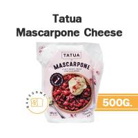 ราคา ส่งรถเย็น Tatua Mascarpone Cheese ตาตัว มาสคาโพน มาสค่าโพเน่ มาสคาโปน ชีส 1KG และ 500G (15727848232)