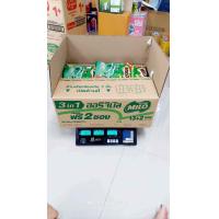 ราคา MILO 3in1 ไมโล ทรี อิน วัน แพ็ค 13 2 ซอง จำนวน 2 ซอง Exp 30 08 2024 (20590989679)