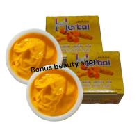 ราคา เซ็ต 2 ชิ้น Turmeric ครีมขมิ้น herbal เฮริบ ขมิ้นเฮิร์บ สูตรดั้งเดิม กล่องเหลือง 5 g ตรีมขมิ้นบำรุงผิวหน้า ไนท์ครีม ครีมกลางคืน (20465716614)