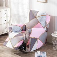 ราคา Sofa Recliner หุ้มโซฟาผ้าคลุมโซฟานุ่มไม่ลื่น Lazyboy สามารถซักได้ที่ป้องกันเฟอร์นิเจอร์ยืดหยุ่นได้สำหรับเด็ก (20521351182)