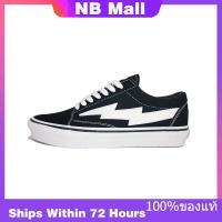 ราคา ของแท้พิเศษ VANS REVENGE X STORM Mens and Womens CANVAS SHOES RS588977 รองเท้าวิ่ง รองเท้าผ้าใบ รองเท้าสเก็ตบอร์ด The Same Style In The Store (20465016276)