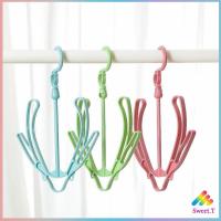 ราคา ไม้แขวนรองเท้าอเนกประสงค์ ไม้ห้อยรองเท้า ไม้แขวนตากรองเท้า ที่ตากรองเท้า รุ่นพลาสติก ขนาด 30 19 ซม คละ Shoes Hangers มีสินค้าพร้อมส่ง Sweet T (13665611352)