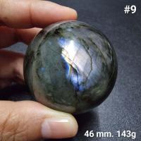 ราคา หินลาบราโดไรต์ เกรดสวยๆ เหลือบชัดๆ Labradorite (20417873528)