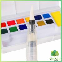 ราคา Veevio ปากกาหัวพู่กัน สำหรับวาดภาพสีน้ำ ปากกาหัวพู่กัน Pen มีสินค้าพร้อมส่ง (20302464868)