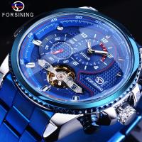 ราคา Fashion mens watch238814 Forsining mechanical watches mens fashion leisure flywheel automatic mechanical watch mens watch watch (20020727011)