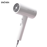 ราคา Enchen ใหม่เครื่องเป่าผมมืออาชีพ AIR5 1800วัตต์ความเร็วลมสูงอบแห้ง65 อุณหภูมิคงที่ไม่เจ็บผมมัลติฟังก์ชั่ร้านสไตล์เครื่องมือ (15298158087)