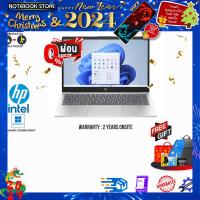 ราคา ผ่อน 0 10 ด รับเพิ่ม แผ่นรองเม้าส์GAMING ขนาดใหญ่ HP LAPTOP 14 EP0122TU 8M158PA AKL i3 N305 ประกัน 2 Y Onsite (20050807057)