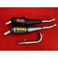 ราคา ท่อสูตร RAN ทักแชท WAVE110i DREAM 100 110I 125 (13305908656)