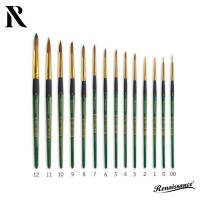 ราคา พู่กันกลม renaissance ตราเรนาซองซ์ พู่สีน้ำ พู่กันเรนาซองด้ามเขียว พู่กันเรนาซองซ์ พู่กันขนนุ่ม พู่กันขนทองอย่างดี Water Colour Brush 1 อัน (9828650149)