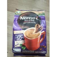 ราคา เนสกาแฟ เบลนด์ แอนด์ บรู สูตรน้ำตาลน้อยลง 50 ขนาด15 กรัม แพ็ค 27 ซอง (9846002248)