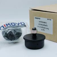 ราคา ยางรองแท่นเก๋ง ISUZU JCM ตัวกลม 1 สกรู ยี่ห้อ NIKOYO (21284410975)