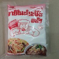ราคา โปรโมชั่นพิเศษ Eyonamoto MSG Plus makes food and save 420 ml อายิโนะโมะโตะ ผงชูรสพลัส ทำให้อาหารแซ่ปและประหยัด 420 มลJR6 3279 ไม่มีได้ไม่แน้ว (12111901814)