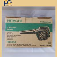 ราคา HITACHI HIKOKI เครื่องเป่าลม 550W รุ่น RB40SA (5412734876)