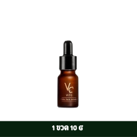 ราคา VITC Vit C Bio Face Serum 10g รัชชา รัชชา วิตซี ไบโอ เฟส เซรั่ม 10 มล เซรั่มวิตามินซี บำรุงผิวหน้า เซรั่มวิตามินซีบำรุงผิวหน้า จากวิตซี (19409588250)