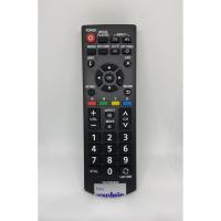 ราคา รีโมทLCD LED Panasonicใช้ได้ทุกรุ่น (15585209534)