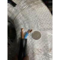 ราคา สายไฟกลมดำ VCT ตัดแบ่งเป็นเมตร ขนาด 2x1 5 2x2 5 2x4 2x6 3x2 5 มี มอก ราคาถูก สายกันน้ำ (21136451563)