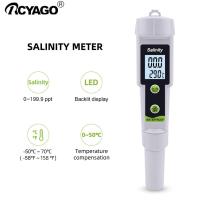ราคา RCYAGO ความเค็มเครื่องวัดอุณหภูมิ Salinometer 0 199 9 Ppt ATC จอแสดงผล LCD Backlight สำหรับ Auarium บ่อปลา (7495307396)