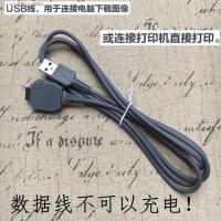 ราคา H3 H7 DSC H50โซนี่ H9 T20กล้องดิจิตอล NP BG1สายข้อมูลเครื่องชาร์จแบตเตอรี่ (20405536762)