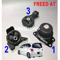 ราคา เซตสุดคุ้ม ยางแท่นเครื่อง แท่นเกียร์ HONDA FREED เกียร์ออโต้ AT 1ชุด 3 ตัว ENGINE MOUNT (5151138797)