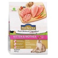 ราคา PURINA ONE เพียวริน่า วัน 380 400 G FIT 32 400 G Kaniva 400 G นีสพลัส (18723843665)