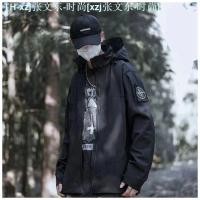 ราคา Stone Island The New 2023 Stone Velcro Removable Ski Wear Web Celebrity Male Couples Popular Logo Outdoor Leisure Sports Coat (19873803309)