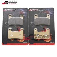 ราคา Motorcycle Front Rear Brake Pads Disks For Suzuki GSXR 1000 K9 L Tokico Brembo Caliper 09 14 GSXR1000 (19777452602)