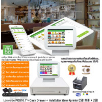 ราคา โปรโมชั่นเครื่องเก็บเงิน คาเฟ่ ร้านอาหาร Loyverse POS 10 1 Android9 OctaCore RAM4G 128G เครื่องพิมพ์ใบเสร็จ C582 WiFi 58mm ออโต้ตัดกระดาษ ลิ้นชักเก็บเงิน ออกVAT (694906821)