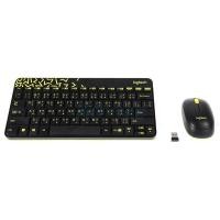 ราคา 2in1 Wireless LOGITECH MK240 Nano Black (550186586)