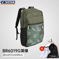 ราคา กระเป๋าเป้สะพายหลังกระเป๋าแบดมินตัน Victory แท้สำหรับผู้ชายและผู้หญิงรุ่น VICTOR Professional กระเป๋ากันน้ำกีฬา3009สินค้าใหม่ (18523416117)