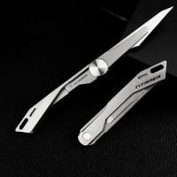 ราคา 2 0เหยี่ยว Titaner พวงกุญแจแบบพกพาพับได้ขนาดเล็กชุดไมโครกระเป๋า EDC ไทเทเนียมแบบแกะกล่อง (21287955813)