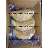 ราคา น้ำตาลมะพร้าว น้ำตาลปึก น้ำตาลปี๊บ ครึ่ง กิโล ราคาถูกส่งตรงจากอัมพวา (21229031536)