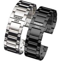 ราคา นาฬิกา Tissot Tissot พร้อมเข็มขัดเหล็กดั้งเดิม Junya Cool Figure Haozhi speed series 316 หัวเข็มขัดผีเสื้อสแตนเลส 22 (19547246025)
