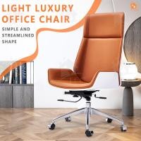 ราคา TEC ก้าอี้ออฟฟิศ เก้าอี้ทำงาน เก้าอี้บอส เก้าอี้สำนักงาน Boss Chair เก้าอี้นั่งทำงาน เก้าอี้ผู้บริหาร Office Chair เก้าอี้คอมพิวเตอร์ หลังสูง (17917864355)