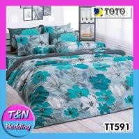 ราคา TeeBed Toto โตโต้ เฉพาะผ้านวม ขนาด 60x80 70x90 60x97 90x97 นิ้ว พิมพ์ลาย TT590 TT591 TT592 TT593 TT594 TT595 TT596 TT598 TT599 TT600 TOTO2562B 3 (20849748273)