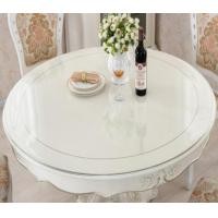 ราคา ผ้าปูโต๊ะกลมกลม PVC สำหรับโรงแรมแผ่นคริสตัลพลาสติกใสแบบกระจกนิ่มกันน้ำกันมันไม่ต้องซักแผ่นปูโต๊ะอาหาร (16932915012)